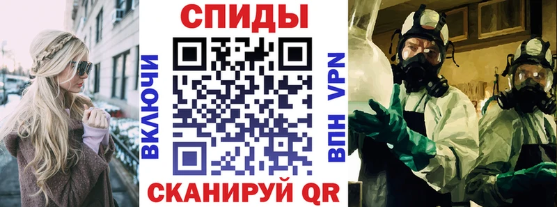АМФ 97%  Мантурово 