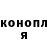 Экстази mix DraGes