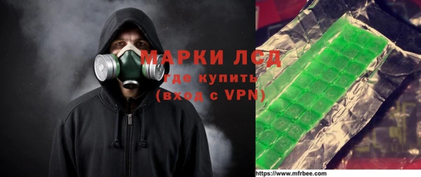 метадон Абинск