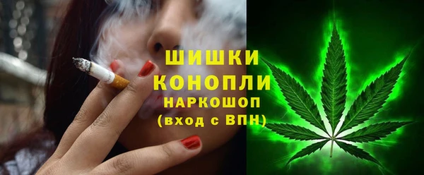 героин Приозерск