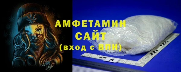 хмурый Абдулино