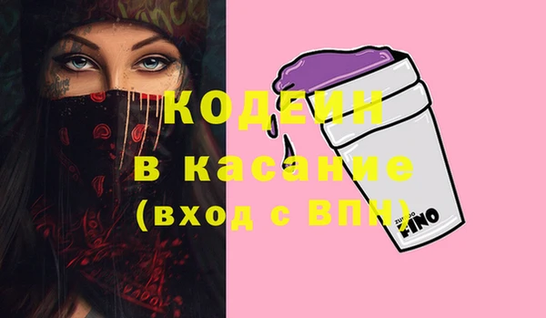 MDMA Premium VHQ Пролетарск