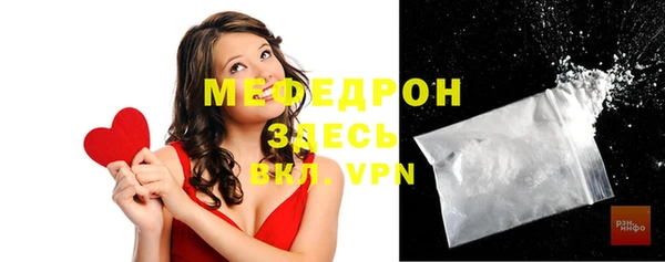 хмурый Абдулино