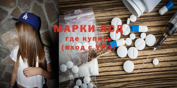героин Приозерск