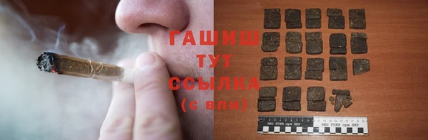 хмурый Абдулино