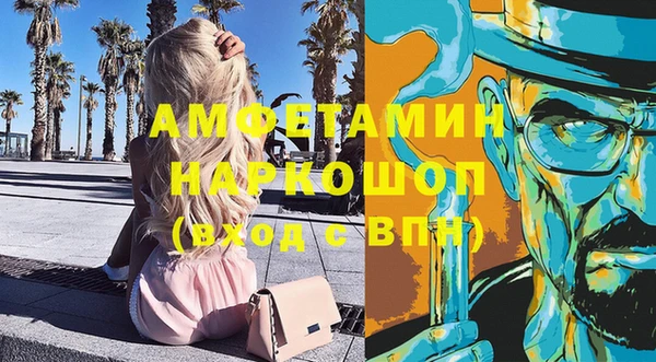 твердый Алзамай