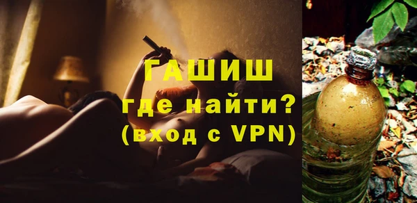 героин Приозерск
