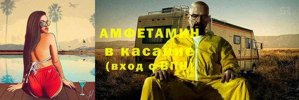 хмурый Абдулино