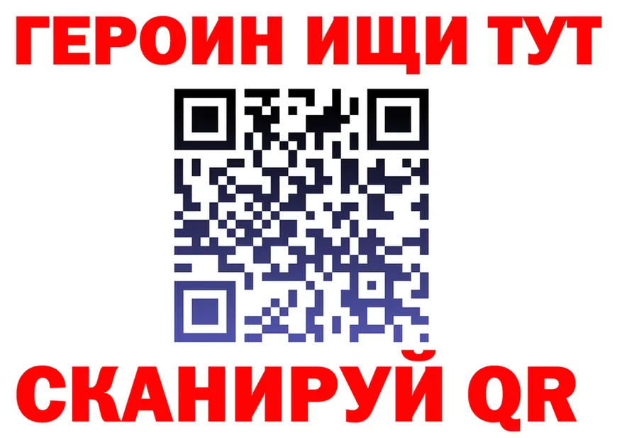 ТГК концентрат маркетплейс площадка мега Мантурово