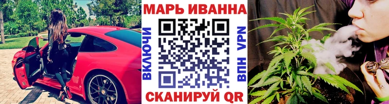 Конопля Amnesia  дарк нет формула  Мантурово  ссылка на мегу зеркало 
